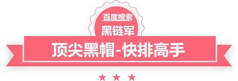 澳门精准正版免费大全14年新全本修真小说排行榜